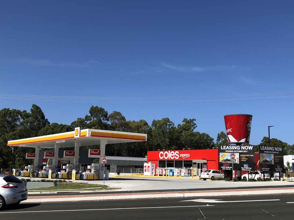COLES EXPRESS | gas station | 501 Olsen Ave, Southport QLD 4215, Australia | 0733381252 OR +61 7 3338 1252