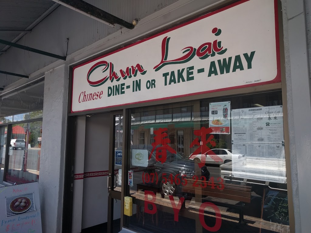Chun Lai Chinese Restaurant | 105 Patrick St, Laidley QLD 4341, Australia | Phone: (07) 5465 2343