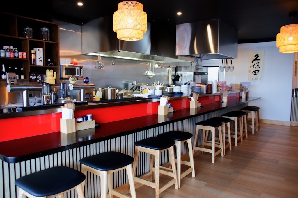 Ramen Bro | Shop 5/253 Ferry Rd, Southport QLD 4215, Australia | Phone: 0450 889 872