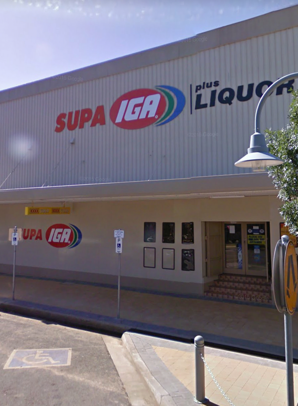 Carlos SUPA IGA Plus Liquor Wee Waa | store | 88/94 Rose St, Wee Waa NSW 2388, Australia | 0267954201 OR +61 2 6795 4201