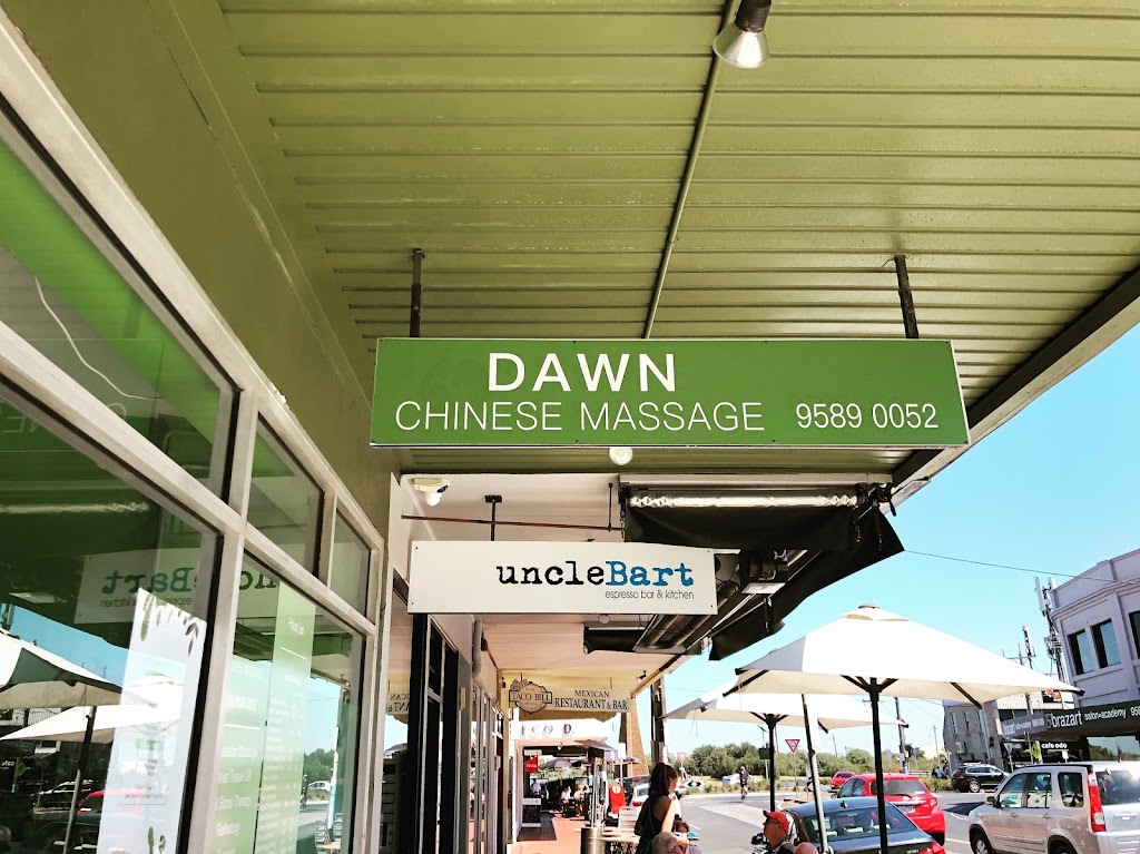 Dawn Chinese Massage | 605 Balcombe Rd, Black Rock VIC 3193, Australia | Phone: (03) 9589 0052