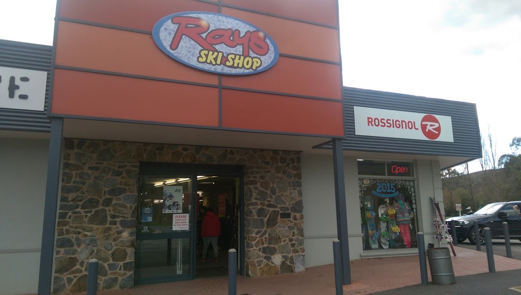 Rays Ski Shop | 21 Myrtle St, Myrtleford VIC 3737, Australia | Phone: (03) 5752 1306