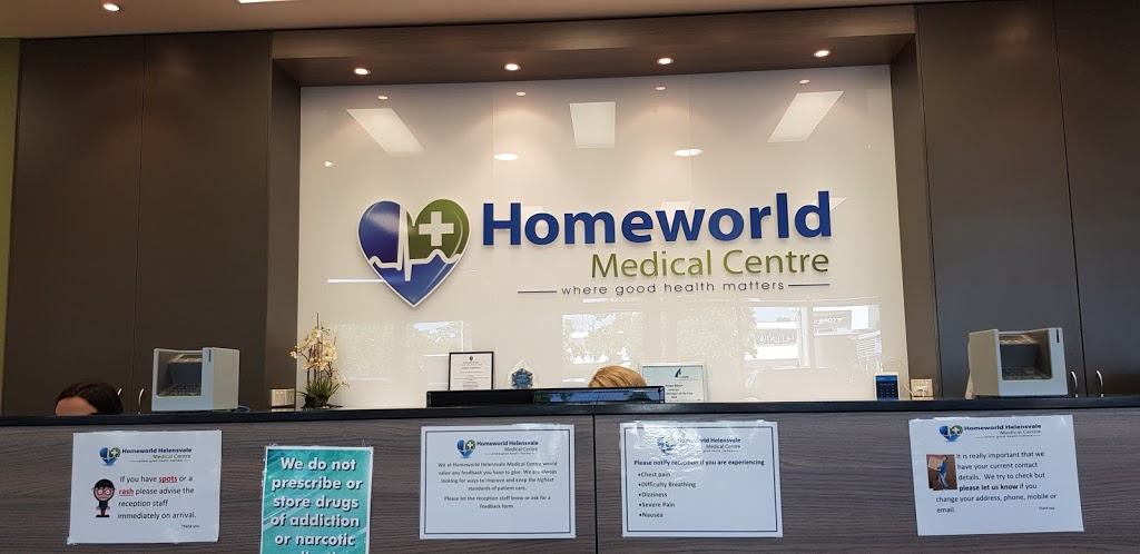 Homeworld Helensvale Medical Centre | hospital | 502 Hope Island Rd, Helensvale QLD 4212, Australia | 0755806677 OR +61 7 5580 6677
