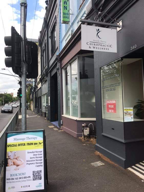South Yarra Massage Therapy | health | 340 Punt Rd, South Yarra 3141 VIC 3141, Australia | 0398667463 OR +61 3 9866 7463