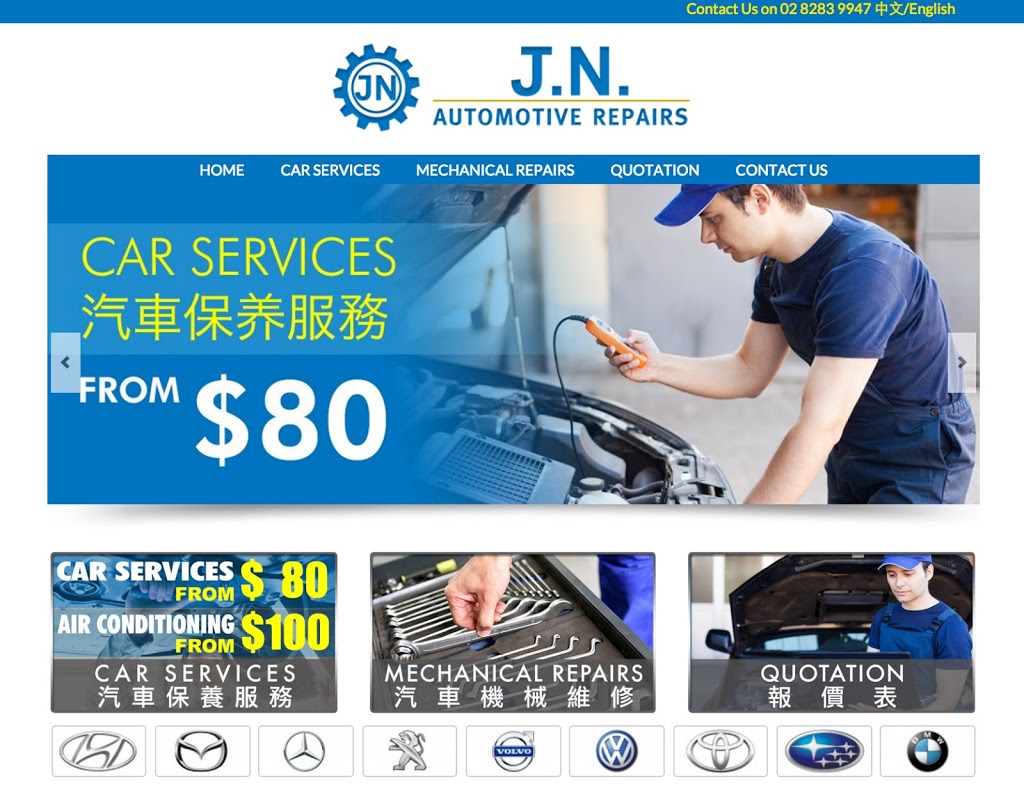 JN Automotive Repairs | e9/53-77 Queens Rd, Five Dock NSW 2046, Australia | Phone: (02) 8283 9947