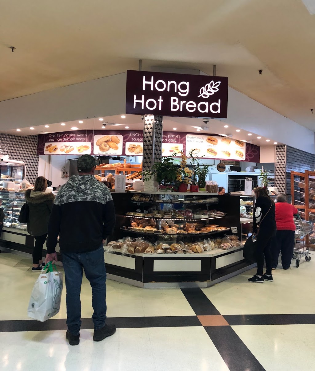Hong Hot Bread | Shop 48/66-104 Springfield Rd, Blackburn VIC 3130, Australia | Phone: (03) 9877 6260