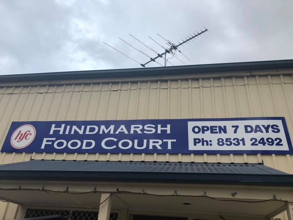 Hindmarsh food court | cafe | 13 a Hindmarsh Rd, Murray Bridge SA 5253, Australia | 0885312492 OR +61 8 8531 2492