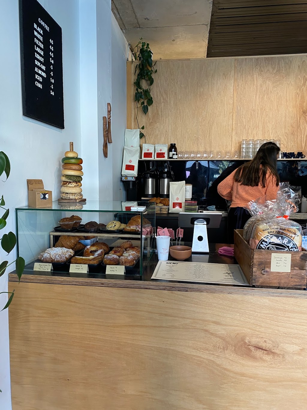 Migrant Coffee | cafe | 3/576 Barkly St, West Footscray VIC 3012, Australia | 0370128809 OR +61 3 7012 8809
