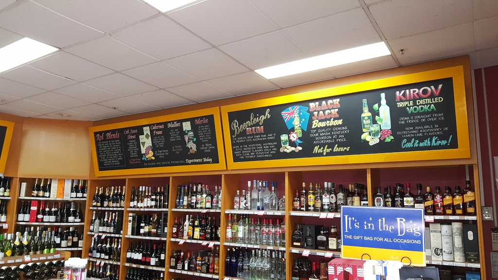 McGuires Cellars | store | 17 Stewart Rd, Ashgrove QLD 4060, Australia | 0733668573 OR +61 7 3366 8573