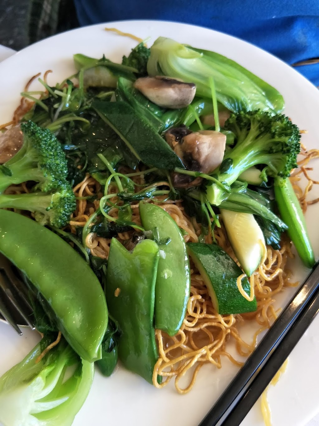 East Chinese Restaurant | 8/1 Macquarie St, Sydney NSW 2000, Australia | Phone: (02) 9252 6868