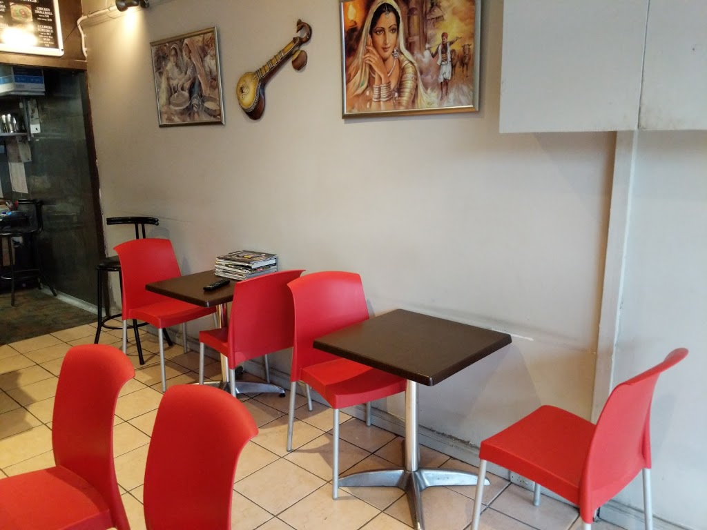 Cafe Darjeeling | 82 Punt Rd, Windsor VIC 3181, Australia | Phone: (03) 9529 4164
