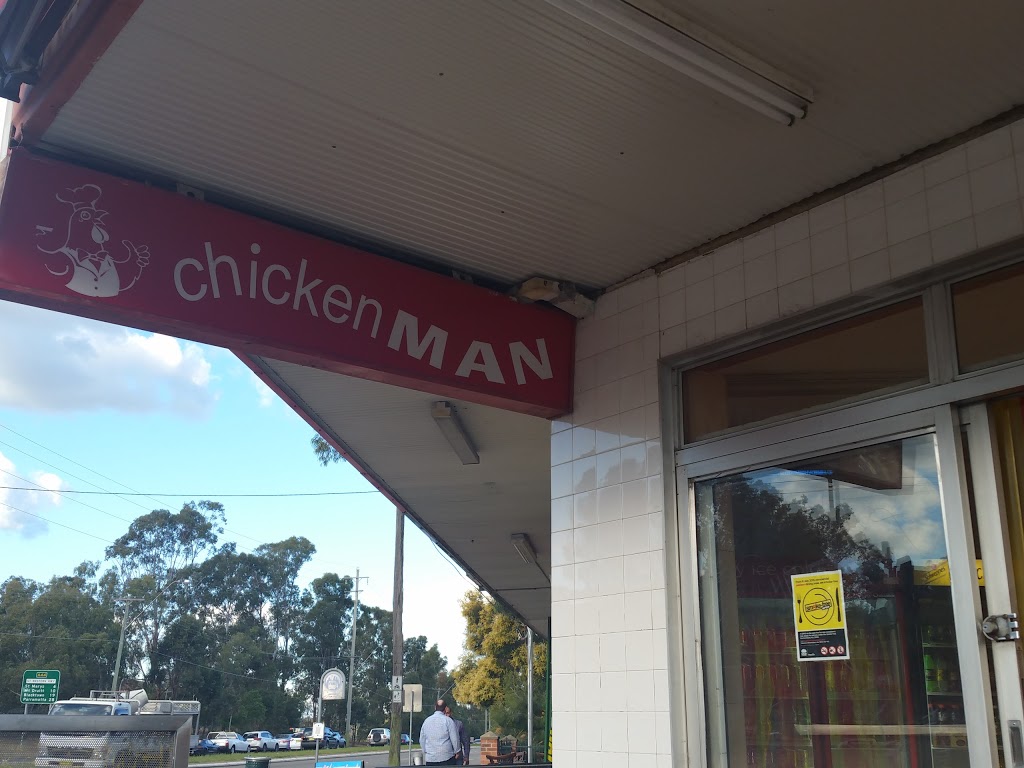 Chicken Man | restaurant | 178 Great Western Hwy, Kingswood NSW 2747, Australia | 0247365010 OR +61 2 4736 5010