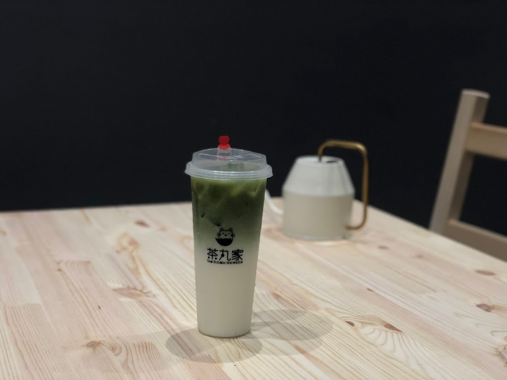 Tea Bubble | 2R103/ 5, Sam Sing St, Waterloo NSW 2017, Australia | Phone: 0452 371 789