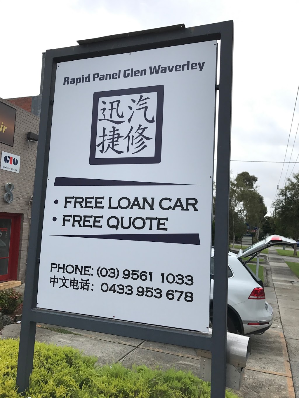 Glen Waverley Panels | car repair | 8 Aristoc Rd, Glen Waverley VIC 3150, Australia | 0395611033 OR +61 3 9561 1033