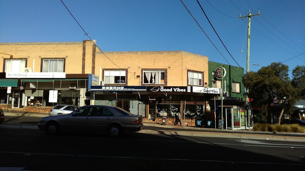 The Good Vibes Cafe | 164 Elgar Rd, Box Hill South VIC 3128, Australia | Phone: (03) 9808 0698
