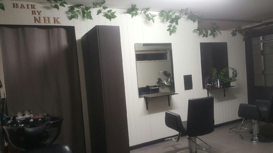 Hair by NHK | hair care | 8 King Parrot Ave, Glass House Mountains QLD 4518, Australia | 0457139336 OR +61 457 139 336