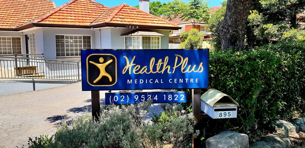 Healthplus Medical Centre | doctor | 895 Forest Rd, Lugarno NSW 2210, Australia | 0295341822 OR +61 2 9534 1822