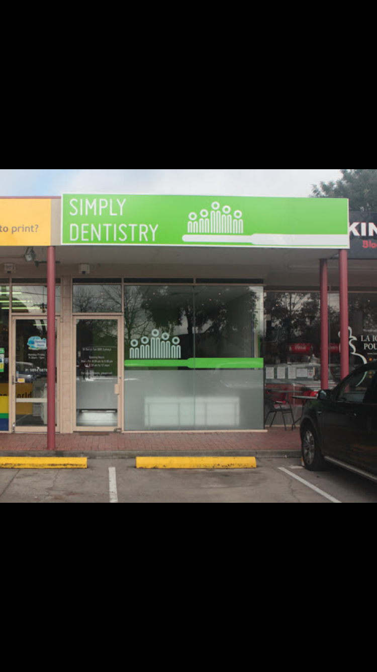 Simply Dentistry | dentist | 10/96-98 Canterbury Rd, Blackburn South VIC 3130, Australia | 0398776656 OR +61 3 9877 6656