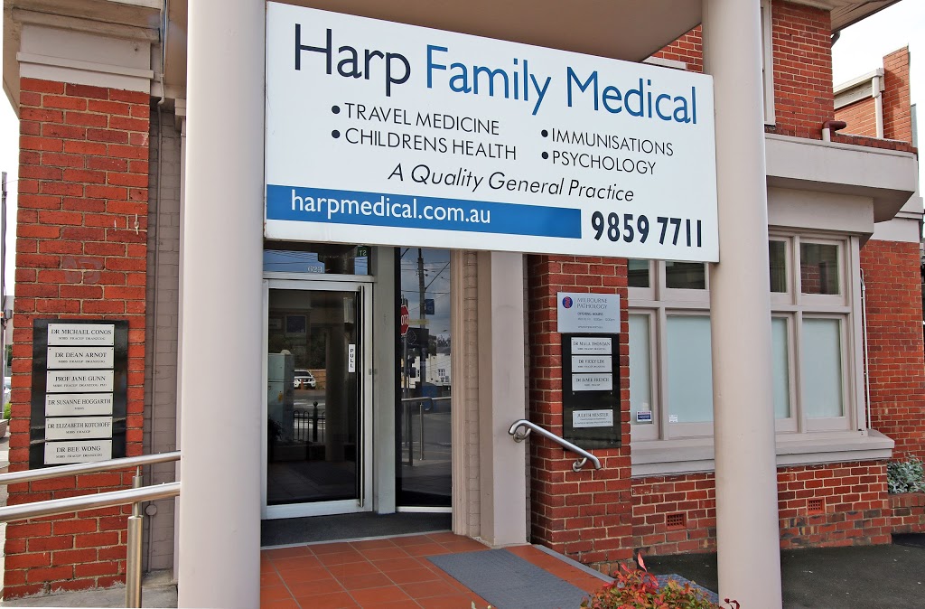 Harp Family Medical Centre | health | 623 High St, Kew East VIC 3102, Australia | 0398597711 OR +61 3 9859 7711