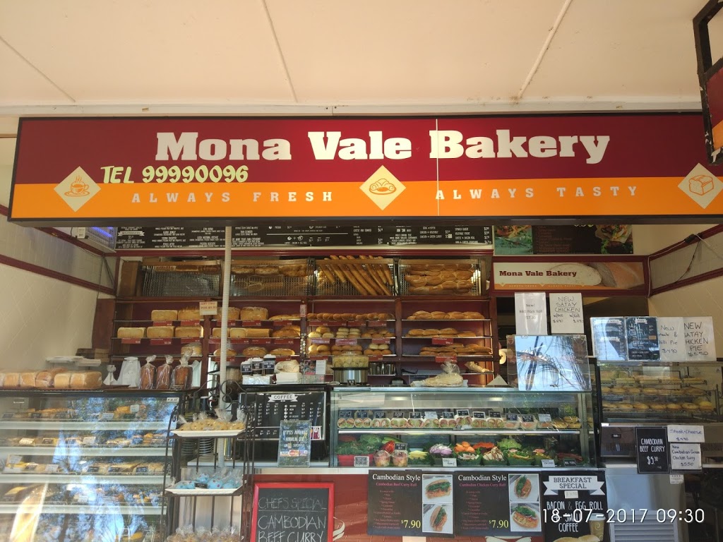 Mona Vale Bakery | 1771A Pittwater Rd, Mona Vale NSW 2103, Australia | Phone: (02) 9999 0096