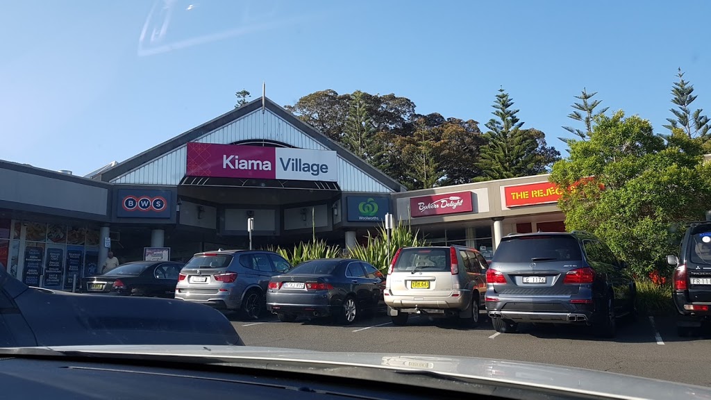 Kiama Village | shopping mall | 143 Terralong St, Kiama NSW 2533, Australia | 0296299402 OR +61 2 9629 9402