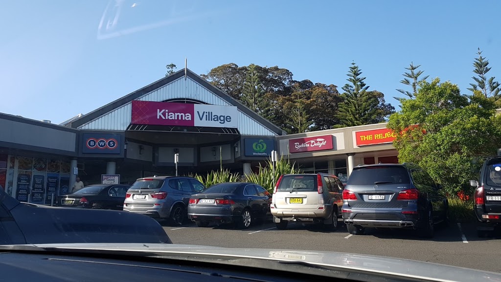 Kiama Village | 143 Terralong St, Kiama NSW 2533, Australia | Phone: (02) 9629 9402