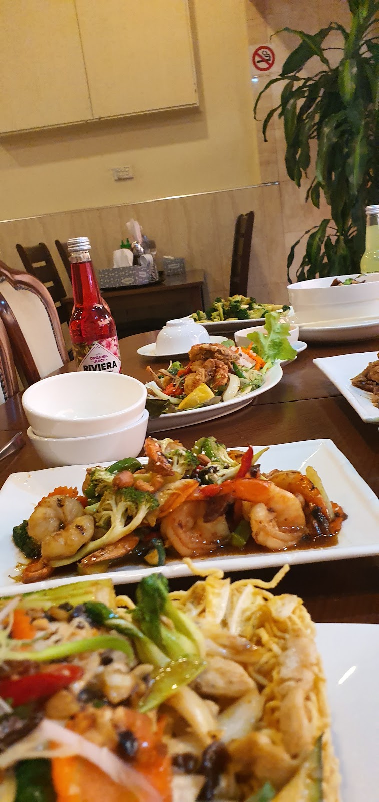 The Hanoi restaurant | restaurant | 24 Selems Parade, Revesby NSW 2212, Australia | 0297734280 OR +61 2 9773 4280