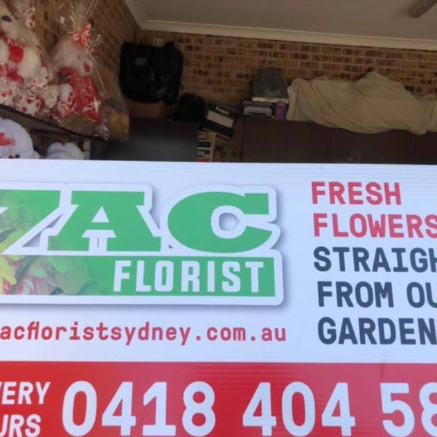 Florist Sydney - All Areas | 22B Phyllis St, Mount Pritchard NSW 2170, Australia | Phone: 0418 281 112