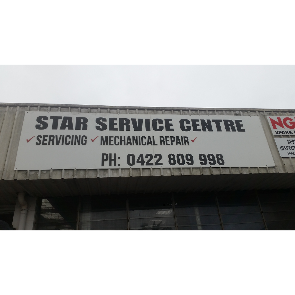 Star Service Centre | 6/44 Moss St, Slacks Creek QLD 4127, Australia | Phone: 0422 809 998