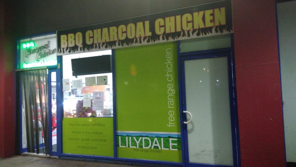 Charcoal Chicken | meal takeaway | Regional Shopping Centre, 47A/100 Hall Rd, Carrum Downs VIC 3201, Australia | 0397826353 OR +61 3 9782 6353