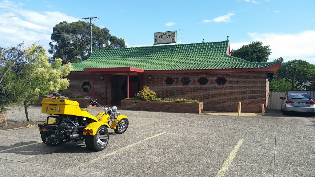 Jade Court Restaurant | 56 President Wilson Walk, Tanilba Bay NSW 2319, Australia | Phone: (02) 4982 4770