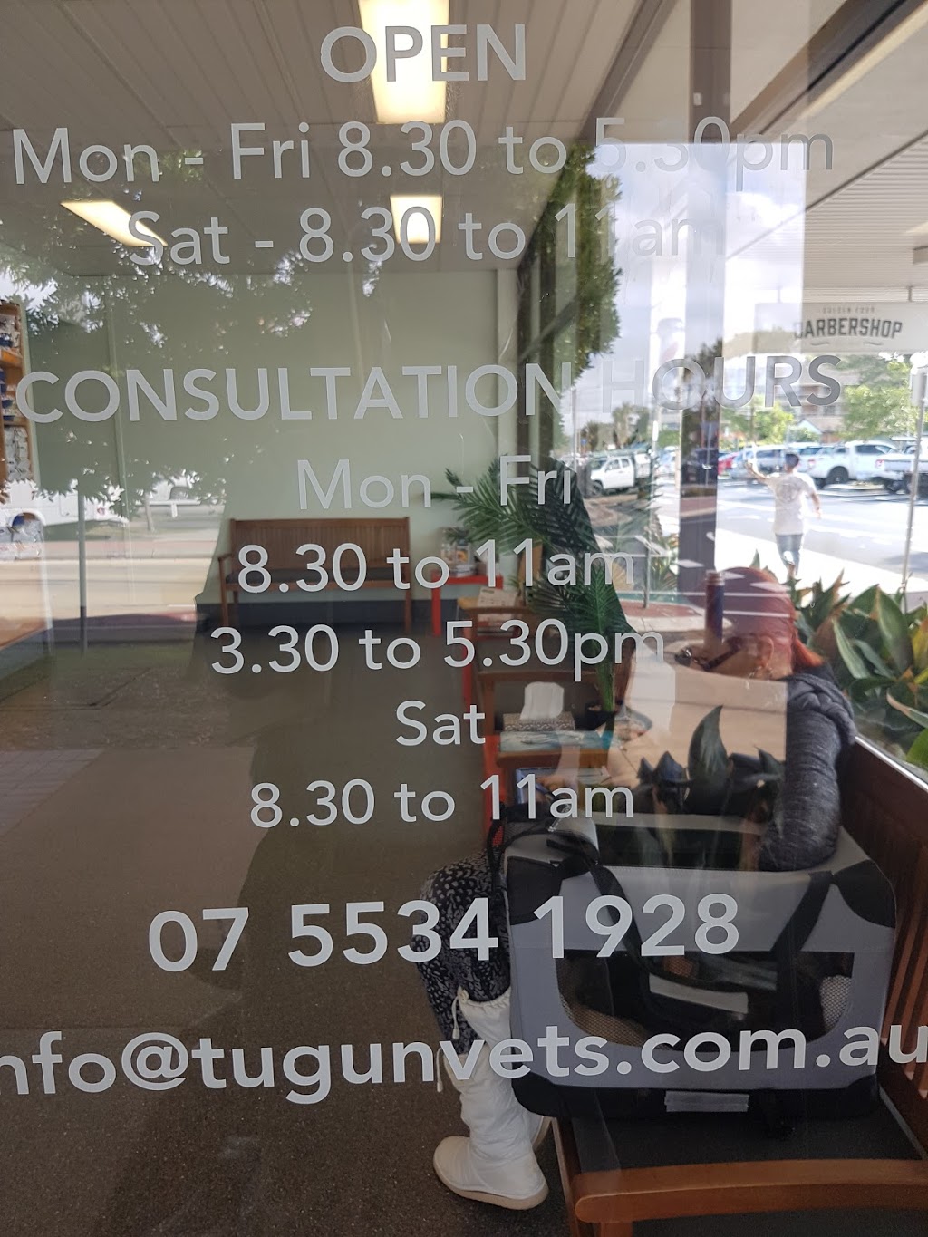 Tugun Veterinary Surgery | 482 Golden Four Dr, Tugun QLD 4224, Australia | Phone: (07) 5534 1928