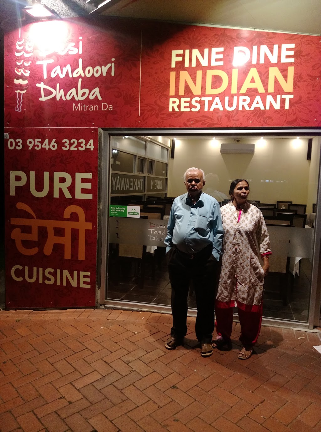 Desi Tandoori Dhaba | meal delivery | 1/49-54 Douglas St, Noble Park VIC 3174, Australia | 0395463234 OR +61 3 9546 3234