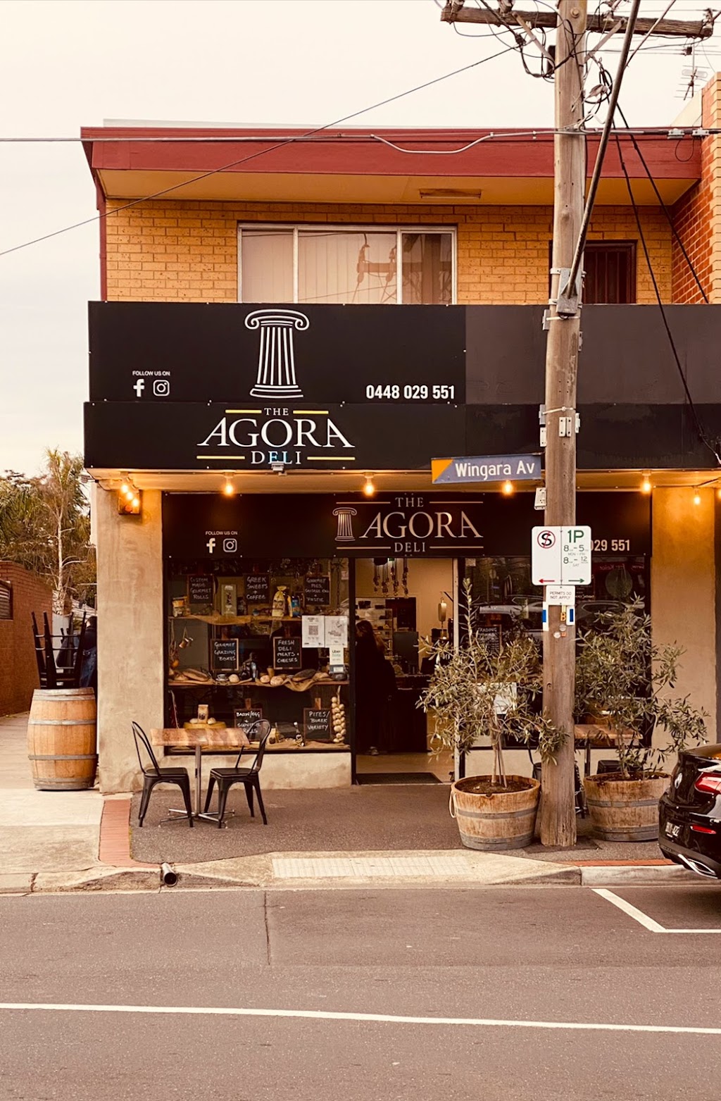 The Agora Deli | food | 64 Wingara Ave, Keilor East VIC 3033, Australia | 0409156917 OR +61 409 156 917
