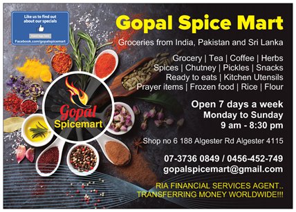 Gopal Spicemart | Shop No 6/188 Algester Rd, Algester QLD 4115, Australia | Phone: (07) 3736 0849