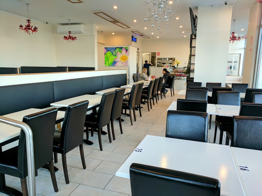 Lakeside Vietnamese Cuisine | restaurant | Shop 1 66/56 Lakeside Parade, Jordan Springs NSW 2747, Australia | 0288340101 OR +61 2 8834 0101