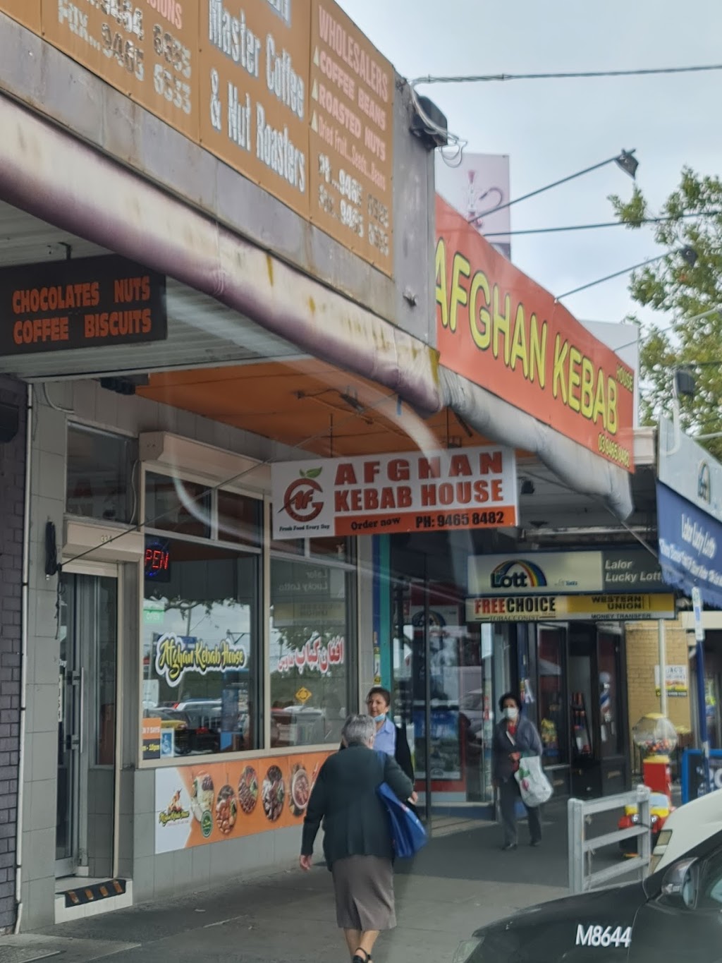 Afghan Kebab House | 334 Station St, Lalor VIC 3075, Australia | Phone: (03) 9465 8482