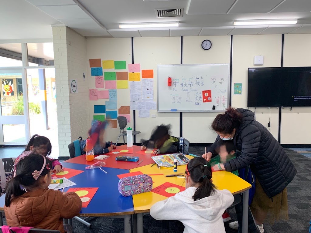 Melbourne Chinese Ethnic School (Forest Hill Campus) | 178-180 Mahoneys Rd, Forest Hill VIC 3131, Australia | Phone: 0468 399 933