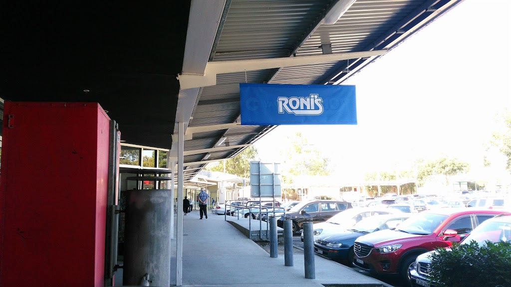 Ronis | 27 Bonnyrigg Ave, Bonnyrigg NSW 2177, Australia | Phone: (02) 9753 4816