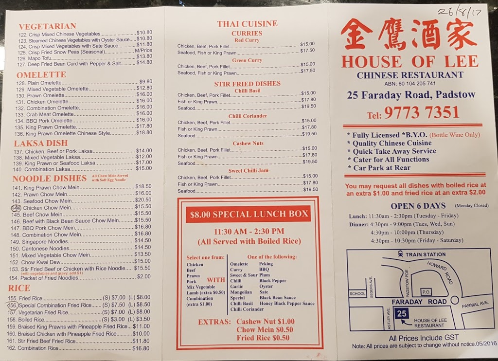 House of Lee Restaurant | 25 Faraday Rd, Padstow NSW 2211, Australia | Phone: (02) 9773 7351