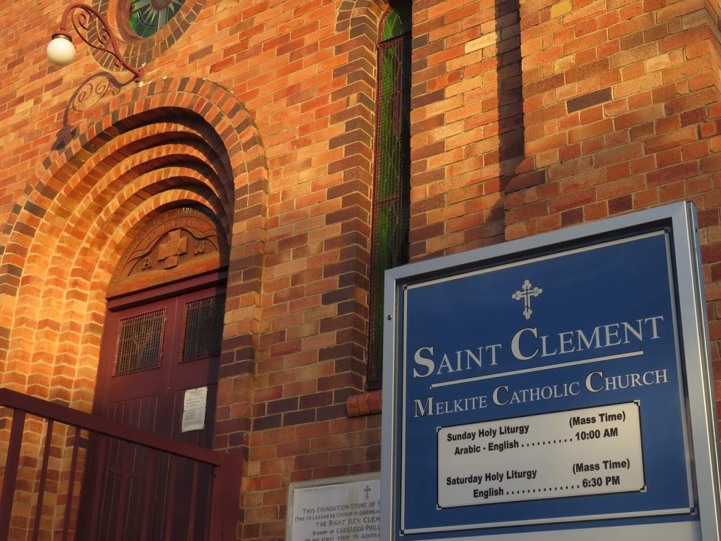 ST Clements Catholic Church | church | 74 Ernest St, South Brisbane QLD 4101, Australia | 0731629326 OR +61 7 3162 9326