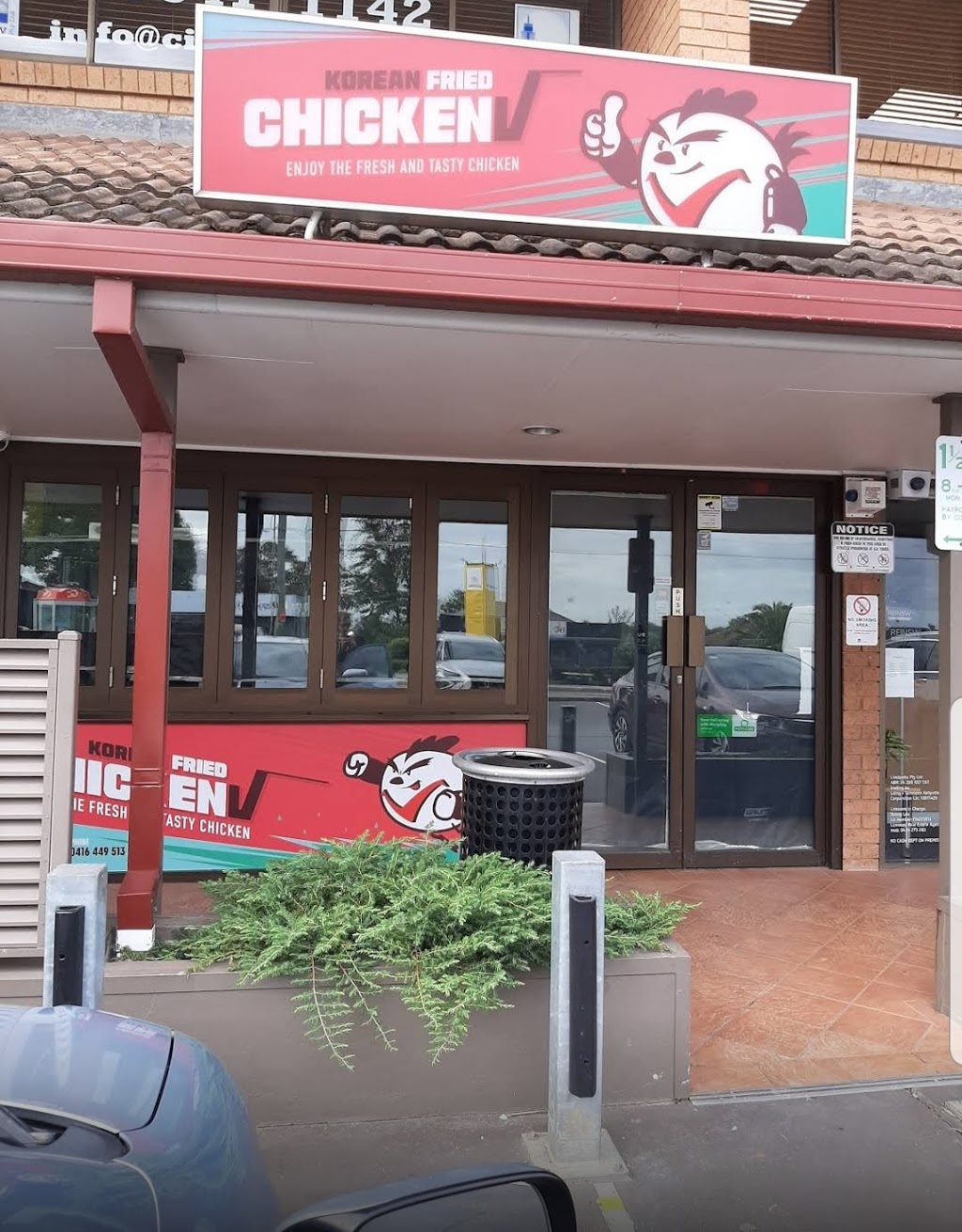 Chicken V Kellyville | restaurant | Shop3/29-31 Windsor Rd, Kellyville NSW 2155, Australia | 0416449513 OR +61 416 449 513