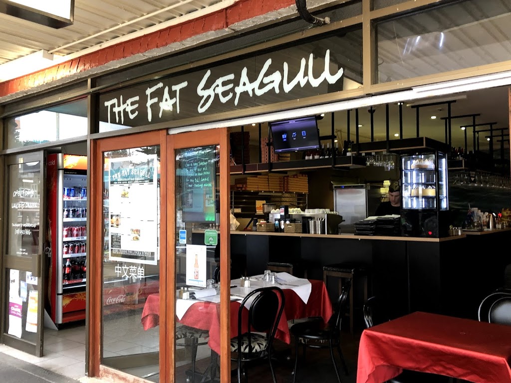 The Fat Seagull Restaurant Bar Takeaway | restaurant | 10 Thompson Ave, Cowes VIC 3922, Australia | 0359523106 OR +61 3 5952 3106