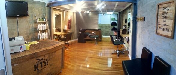 KT52 Hair Studio | 141-155 Alison Rd, Wyong NSW 2269, Australia | Phone: (02) 4353 9098