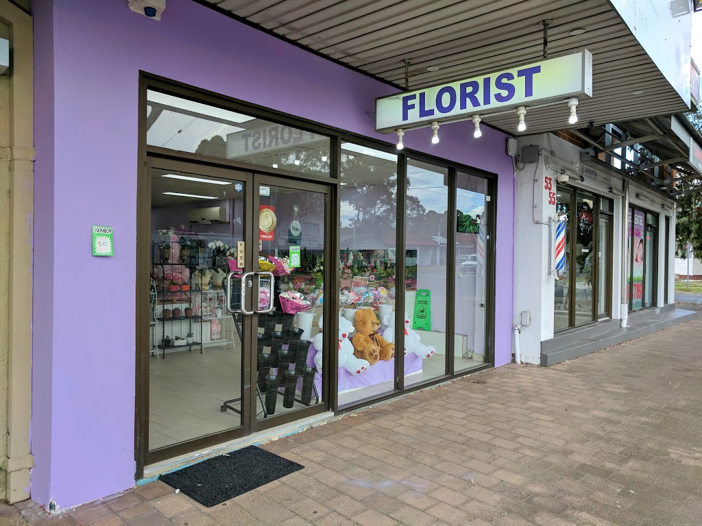 Ellies Flowers | 57 Leabons Ln, Seven Hills NSW 2147, Australia | Phone: (02) 9676 1923