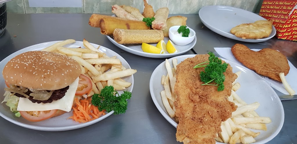 Sams Takeaway | 6 Iando Way, Currans Hill NSW 2567, Australia | Phone: (02) 4647 4630