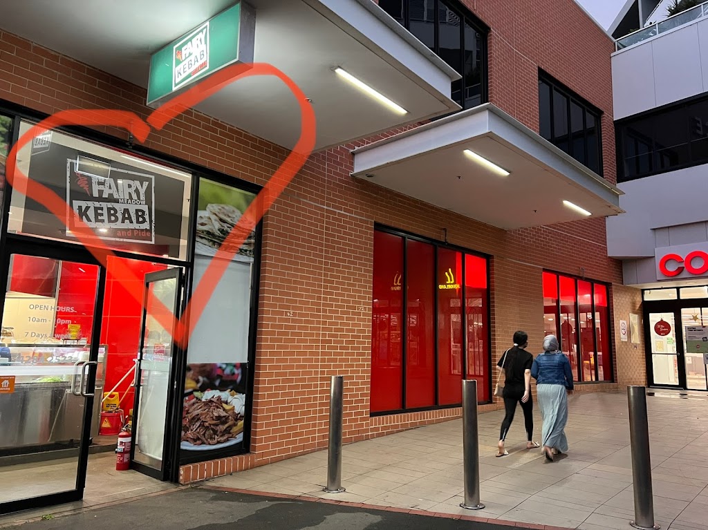 FAIRY MEADOW KEBABS AND PIDE | meal takeaway | Ambiance mall, 118/126 Princes Hwy, Fairy Meadow NSW 2519, Australia | 0411816563 OR +61 411 816 563