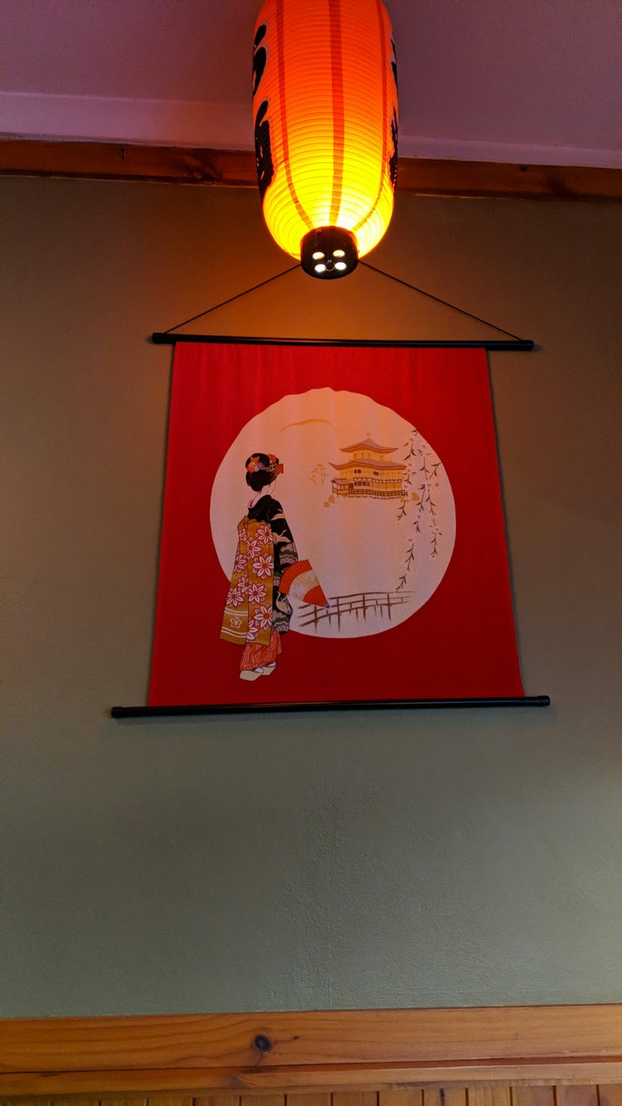 Inaka Japanese Restaurant | restaurant | 12/808 Forest Rd, Peakhurst NSW 2210, Australia | 0295840889 OR +61 2 9584 0889