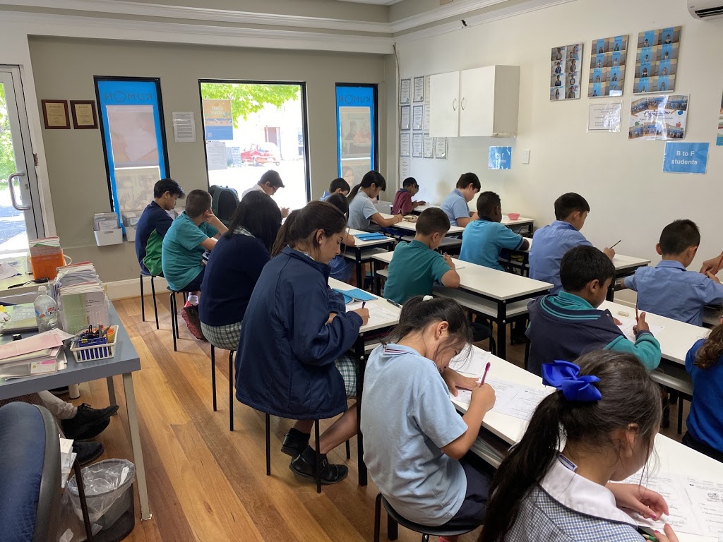 Kumon Pascoe Vale Education Centre | 36 Devon Rd, Pascoe Vale VIC 3044, Australia | Phone: 0417 387 640