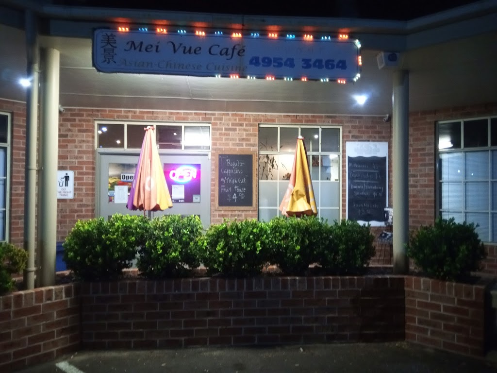 Mei Vue Cafe | 149 Ambleside Circuit, Lakelands NSW 2282, Australia | Phone: (02) 4954 3464